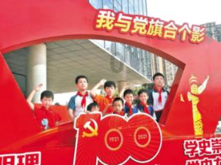 hahabet官网亮点